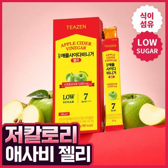 티젠 티젠 애플사이다비니거 젤리 14T - 최저가 12,500원