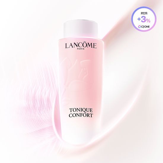 랑콤 랑콤 토닉 꽁포르 토너 200ml/400ml