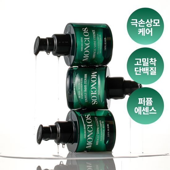 몽클로스 몽클로스 미라클 샤인 에센스 85ml