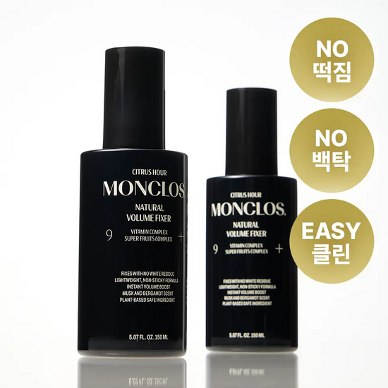 몽클로스 몽클로스 내추럴 볼륨 픽서 150ml