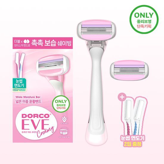 도루코 도루코 이브 크리미(+눈썹면도기 2입)