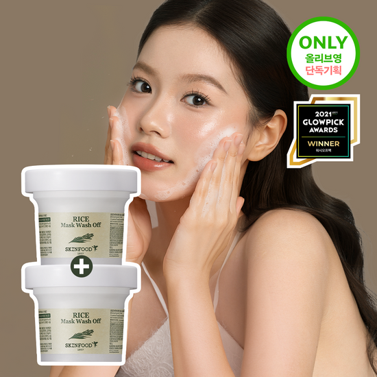 스킨푸드 스킨푸드 라이스 마스크 워시오프 120g 더블기획