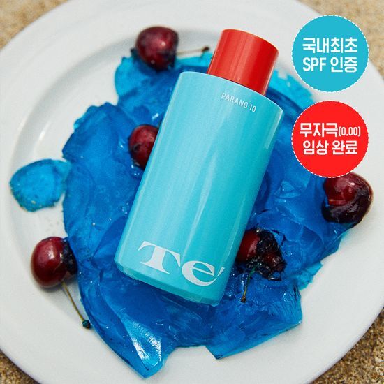 Te’ Te 파랑10 아로마 태닝오일 리프세이프 200ml