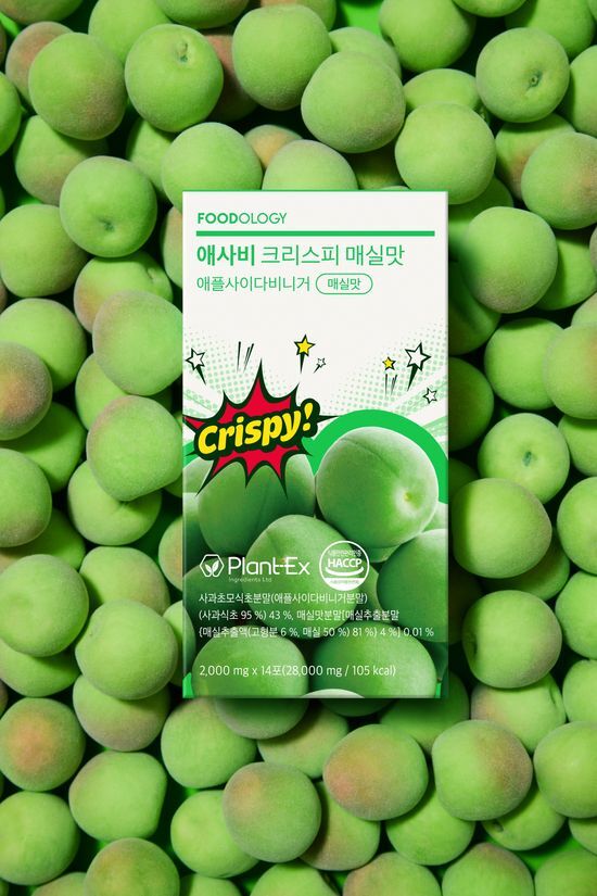 푸드올로지 애사비 크리스피 매실맛 14포 (14일분) 가격 추이 푸드올로지 푸드올로지 애사비 크리스피 매실맛 14포 (14일분) - 최저가 8,840원