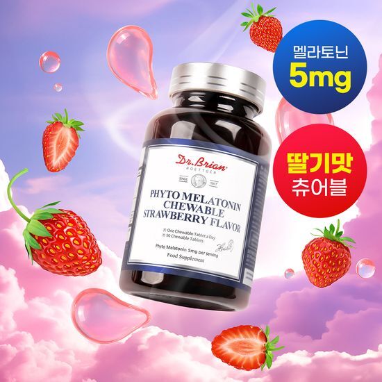 닥터브라이언 닥터브라이언 파이토 멜라토닌 츄어블 딸기맛 90정 (3개월분)