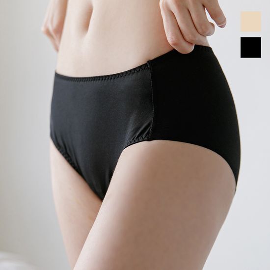 위생 햄팬티 2colors / 4Size 가격 추이 컴포트랩 위생 햄팬티 2colors / 4Size - 최저가 8,120원