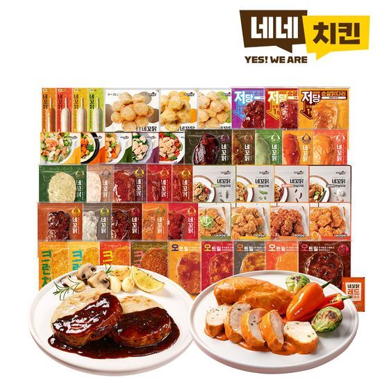 네네 저당 소스닭다리/닭가슴살/주먹밥 외 전제품 4팩 골라담기