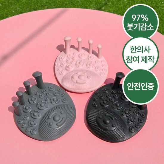 다이어트학교 다이어트학교 붓기제거리압토즈 (핑크, 그레이, 블랙)