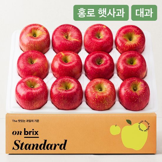 온브릭스 아삭하게 퍼지는 달콤함, 고당도 햇 홍로사과