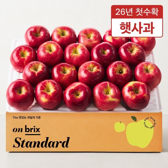 온브릭스 아삭하게 퍼지는 달콤함, 고당도 햇 홍로사과