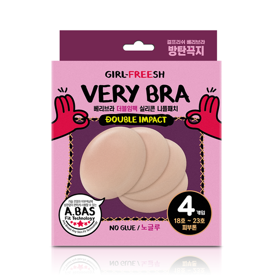 방탄꼭지 방탄꼭지 걸프리쉬 베리브라 더블임팩 실리콘 니플패치 노글루(8.5cm/10.5cm*4매) - 최저가 14,310원