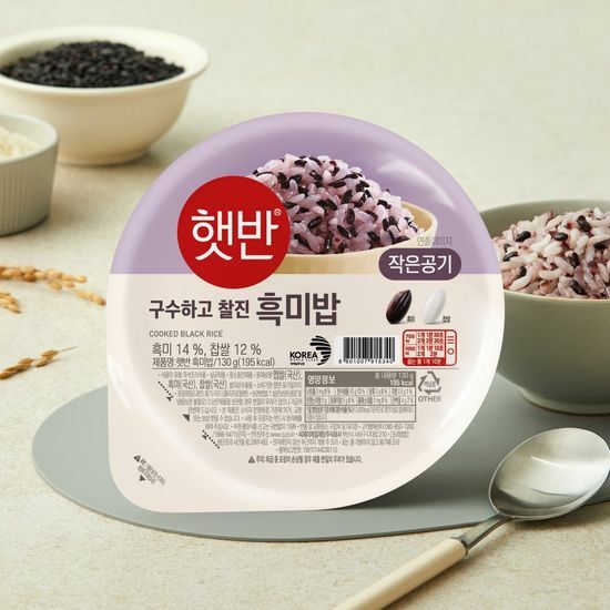 제일제당 햇반 흑미밥 작은공기 130G*36개 [1박스] - 최저가 42,850원