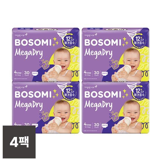 보솜이 보솜이 메가드라이 팬티 4팩 3종 택1(대형/특대형/점보형)