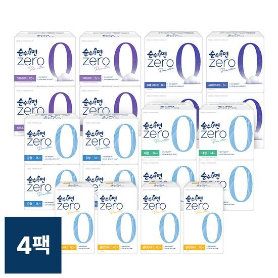 순수한면 순수한면 제로 4팩 번들 5종 택 1 - 최저가 10,600원