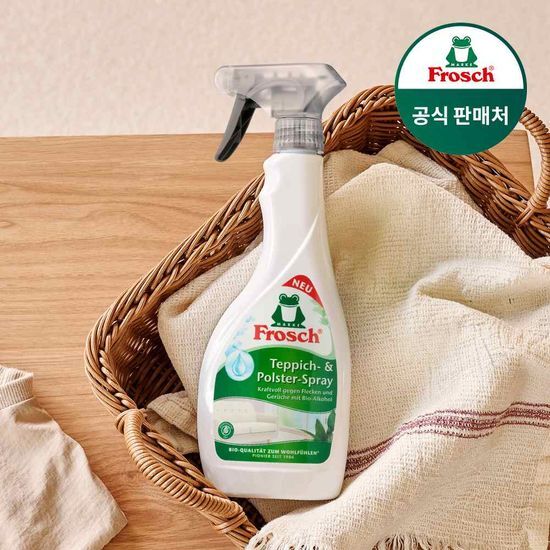 프로쉬 프로쉬 독일 다목적 패브릭 클리너 500ml