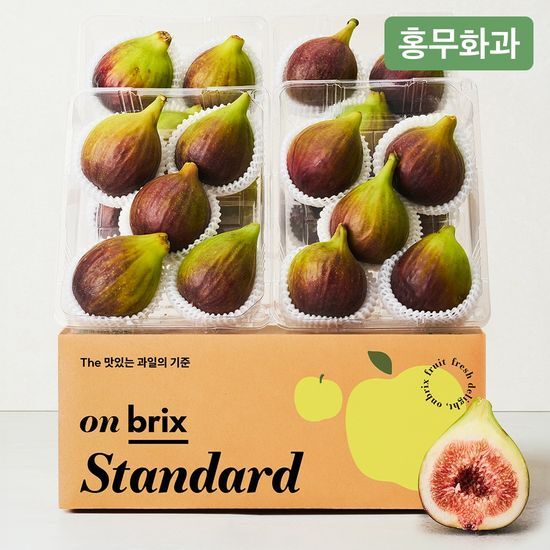 온브릭스 크림처럼 부드럽고 달콤한, 홍무화과 1kg / 2kg