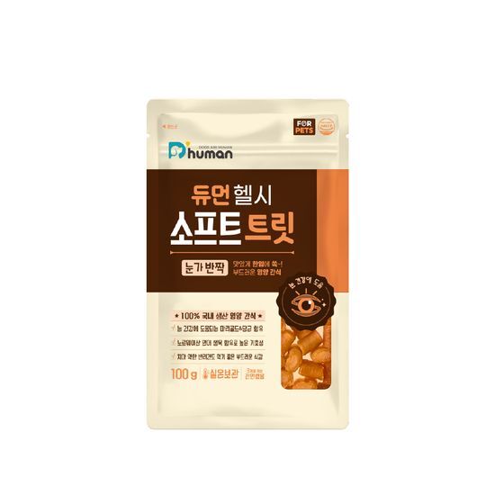 듀먼 듀먼 헬시 소프트 트릿 눈가반짝 100g (1팩/3팩/5팩/10팩) - 최저가 4,770원