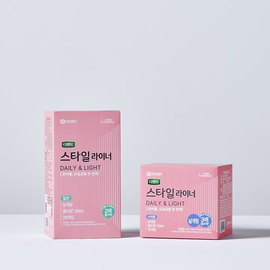 디펜드 디펜드 스타일 데일리 패드/라이너(날개형/일자형)