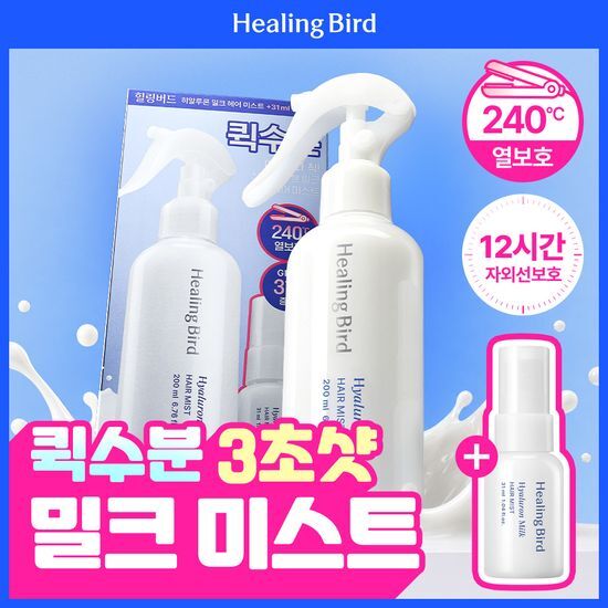 힐링버드 힐링버드 히알루론 밀크 헤어미스트 200ml 기획 (+야돈 헤어롤 2P)