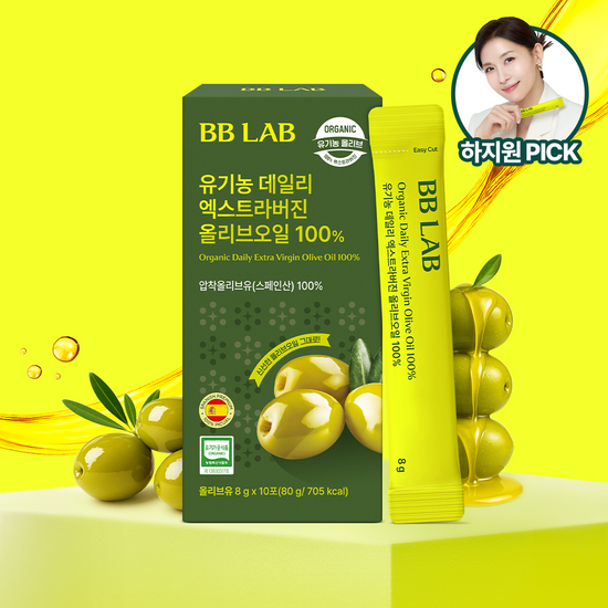 비비랩 비비랩 유기농 엑스트라버진 올리브오일 100% 10포(10일분)