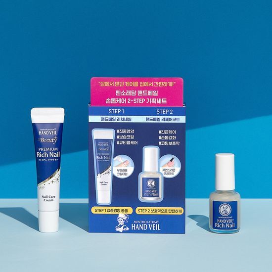 멘소래담 멘소래담 핸드베일 뷰티 프리미엄 리치네일 멀티팩