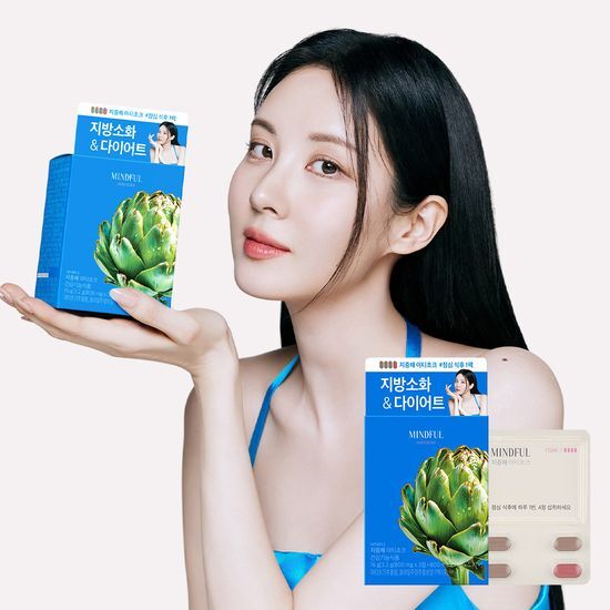 푸드올로지 지중해 아티초크 800mg 20정/40정 택1 가격 추이 푸드올로지 푸드올로지 지중해 아티초크 800mg 20정/40정 택1 - 최저가 15,400원