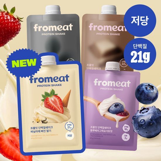 프롬잇 프롬잇 단백질쉐이크 45g 4종(블루베리그릭요거트맛, 초코맛, 곡물흑임자맛, 바닐라에빠진딸기) 중 선택 - 최저가 4,290원