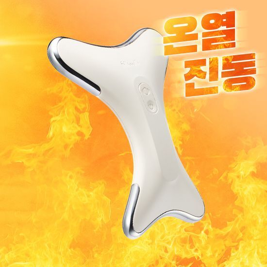 thumbnail-5