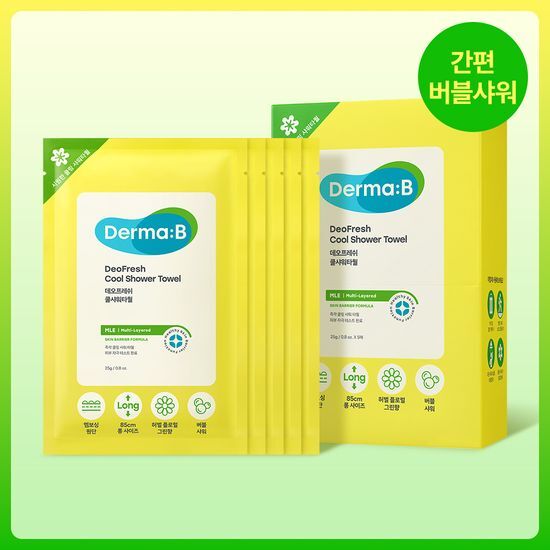 더마비 더마비 데오 프레쉬 쿨 샤워타월 5매입