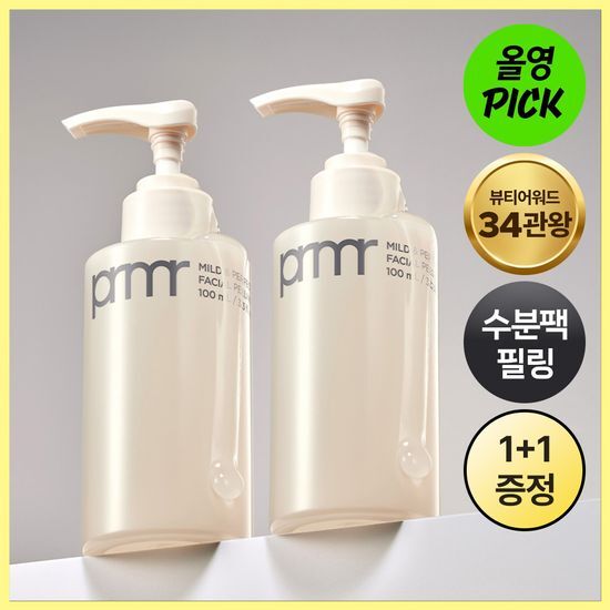 프리메라 프리메라 마일드 앤 퍼펙트 페이셜 필링 100ml 리필기획