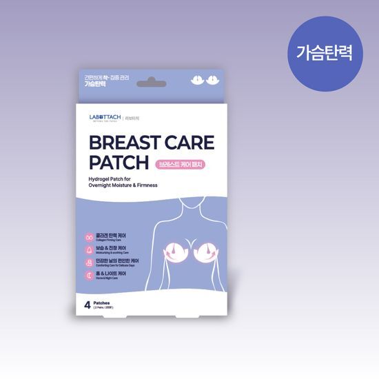 라보타치 라보타치 브레스트 케어 패치 4매