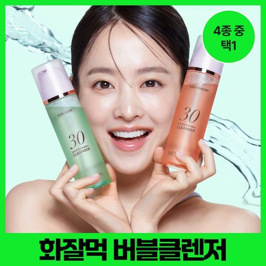 메노킨 메노킨 30초 버블 클렌저 4종 택1