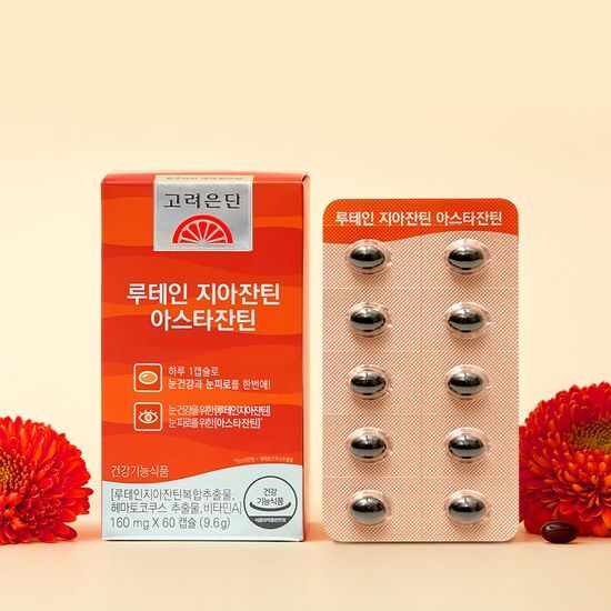 고려은단 고려은단 루테인 지아잔틴 아스타잔틴 60캡슐 (2개월분)