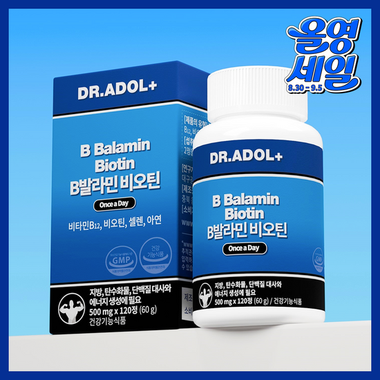 닥터아돌 닥터아돌 B발라민 비오틴 120정 (2개월분)