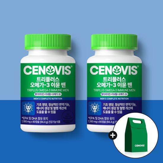 세노비스 세노비스 트리플러스 오메가3 이뮨 맨 80캡슐 트윈세트 (80일분)
