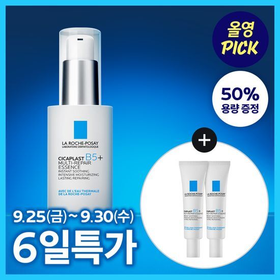 라로슈포제 라로슈포제 시카플라스트 리페어 에센스 30ml 기획 (+7.5ml*2ea)