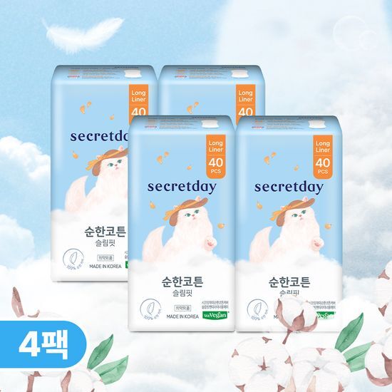 시크릿데이 시크릿데이 순한코튼 슬림핏 대용량 번들 6종 택1 (패드/입오버)