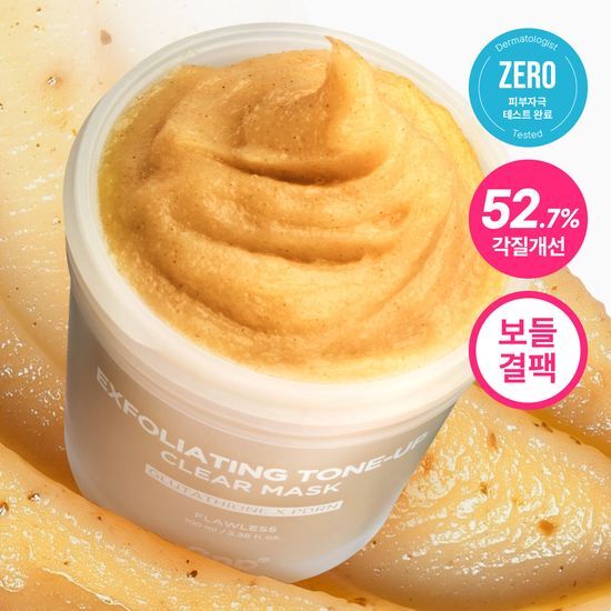 SNP SNP 맑은 결톤 생기 마스크 100ml