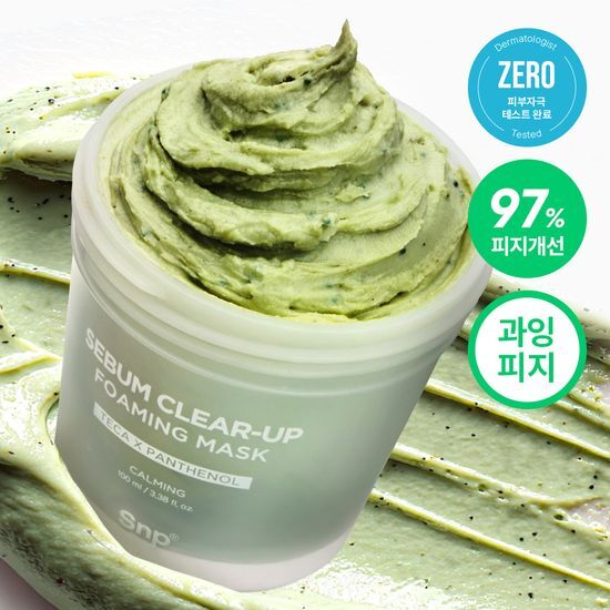 SNP SNP 피지 쏙쏙 거품 마스크 100ml