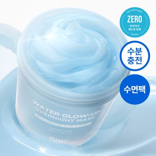 SNP SNP 수분 촉촉 푹잠 마스크 100ml