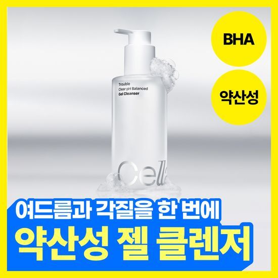 셀라딕스 셀라딕스 트러블 클리어 약산성 131 젤클렌저 200ml