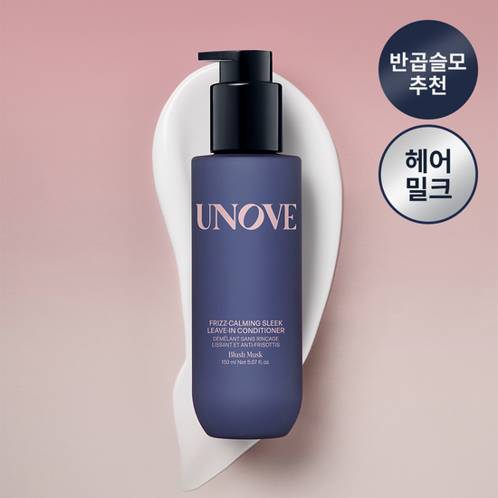 어노브 어노브 프리즈카밍 슬릭 리브인 컨디셔너 150ml