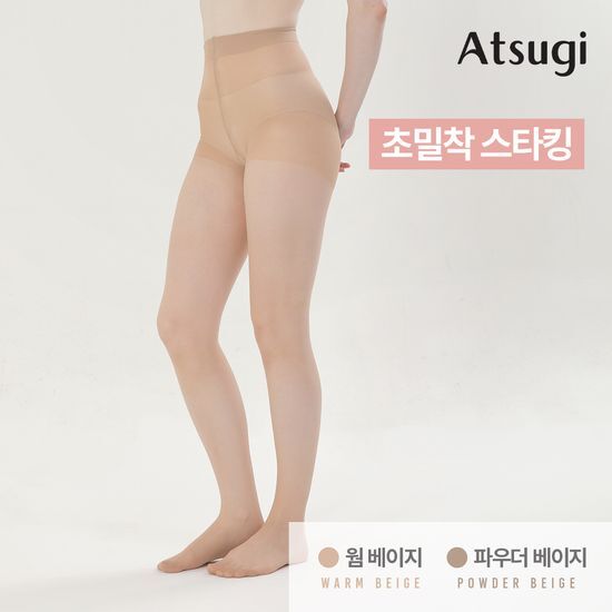 thumbnail-5