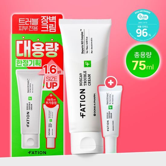 파티온 파티온 노스카나인 트러블 크림 75ml 기획(+5ml)
