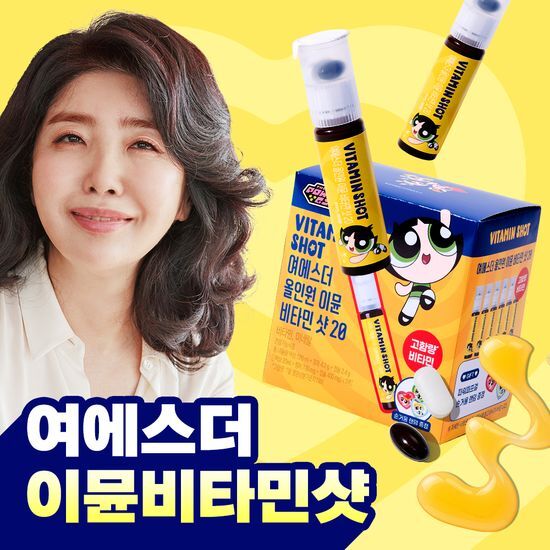 에스더포뮬러 여에스더 올인원 이뮨 비타민 샷 20 파워퍼프걸 에디션 (6병입) - 최저가 17,500원
