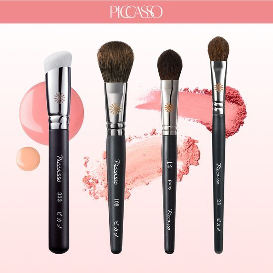 피카소 피카소 블러셔 브러쉬 4종 골라담기
