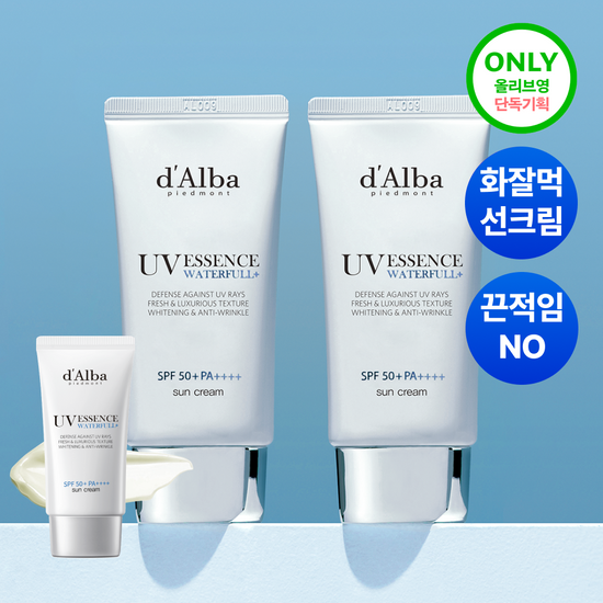 달바 달바 에센스 선크림 듀오 기획 (50ml+50ml)