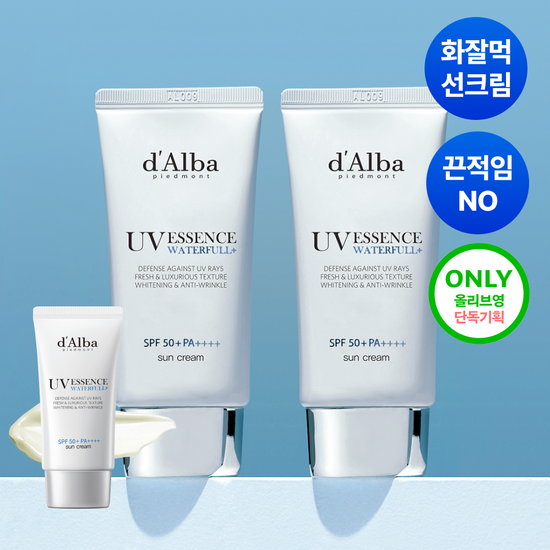 달바 달바 에센스 선크림 듀오 기획 (50ml+50ml)