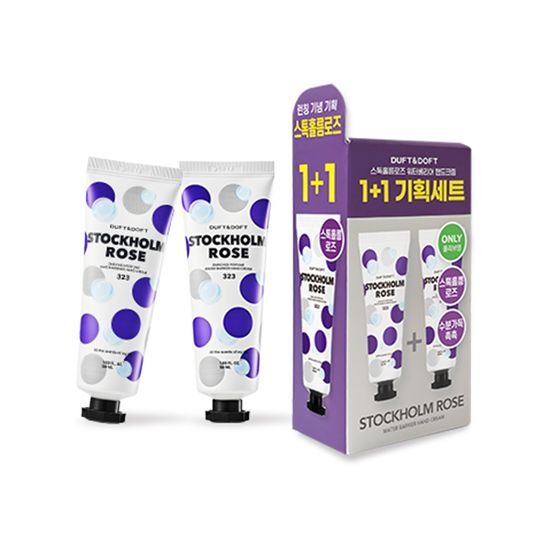더프트앤도프트 더프트앤도프트 인리치드 퍼퓸 워터베리어 핸드크림 스톡홀름로즈 50ml 더블 기획