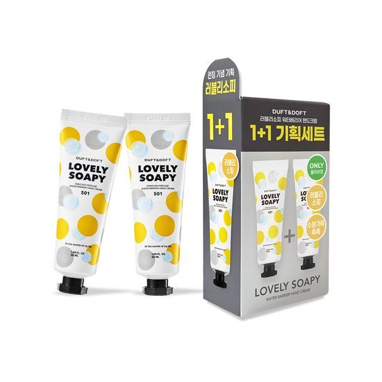 더프트앤도프트 더프트앤도프트 인리치드 퍼퓸 워터베리어 핸드크림 러블리소피 50ml 더블기획